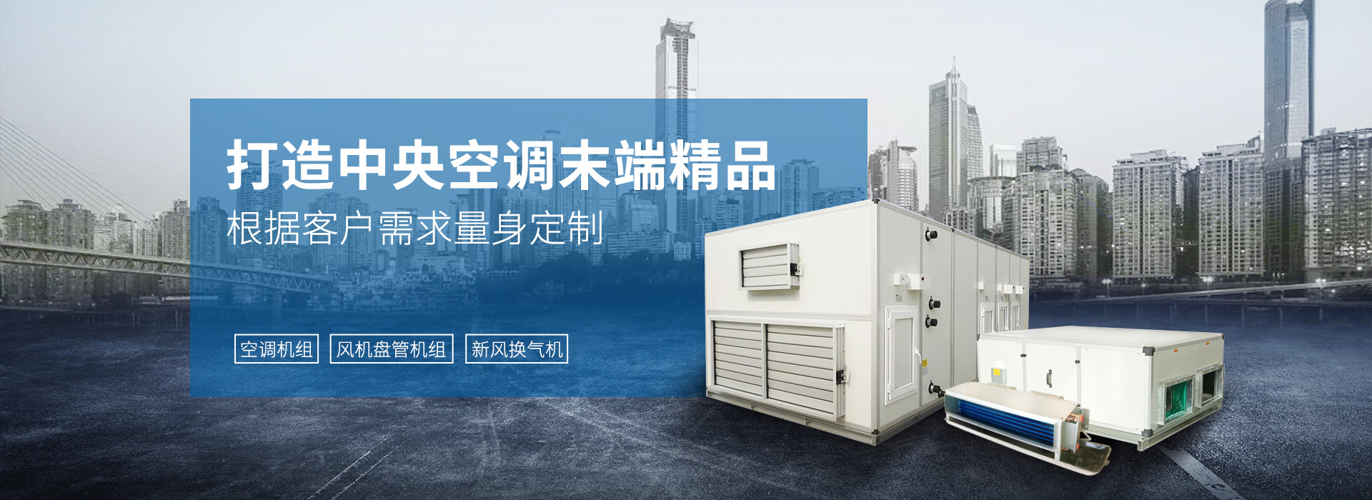 江蘇雙?？照{有限公司